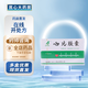 [吉泰安] 心元膠囊 0.3g*20粒/盒 10盒裝
