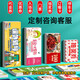 裴佳定制代金券訂做制作設(shè)計(jì)印刷門票抵用抽獎(jiǎng)入場(chǎng)卷美容院拓客體驗(yàn)宣傳卡片外賣訂餐優(yōu)禮品券現(xiàn)金券惠 其它規(guī)格定制