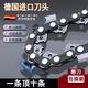 威克力進(jìn)口油鋸鏈條20寸德國(guó)18寸16寸STIHL電鏈鋸配件汽油鋸伐木鋸鋸條 20寸38刀76節(jié)全進(jìn)口（3條裝熱銷