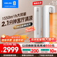科龍（KELON）空調 靜省電 大2匹/大3匹柜機 新一級能效 直流變頻 自清潔低噪柔風(fēng)客廳立柜式海信出品ME 大2匹 一級能效 壓縮機十年保修50QS