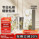 特美刻（TOMIC）純鈦水杯梵高聯(lián)名家用辦公室可樂(lè )杯戶(hù)外冰啤酒杯馬克杯雙十一送禮
