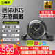 魔浪FiiTii S睡眠無線藍(lán)牙耳機(jī)HIFI高音質(zhì)自帶內(nèi)存無線耳機(jī)音樂運(yùn)動(dòng)跑步高清通話降噪適用蘋果安卓手機(jī)FiiTii S黑色內(nèi)置8G內(nèi)存+30db主動(dòng)降噪