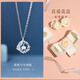 寶戀藍桉與鳥(niǎo)S999足銀項鏈女生女士輕奢小眾2024新款生日禮物送女朋友 S925項鏈+證書(shū)+真愛(ài)花盒