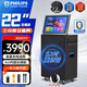 飛利浦（PHILIPS）SD329TSE家庭ktv音響套裝廣場(chǎng)舞視頻音箱帶顯示屏卡拉ok點(diǎn)歌機功放一體機戶(hù)外直播電視k歌藍牙音箱
