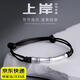 QBILY 手鏈 S999銀竹節(jié)手鏈男女中式高級感手繩考研考試七夕情人節(jié)禮物 竹節(jié)青云直上－黑繩【禮盒裝】 +珠寶首飾鑒定證書