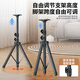 金正（NINTAUS） 音箱落地支架 專(zhuān)業(yè)廣場(chǎng)舞音響通用便攜加重加厚手提拉桿落地音響三腳架  音響落地 HY-25黑