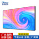 JERYO46/49/55英寸液晶拼接屏4K高清京東方面板安防監(jiān)控顯示器展廳會議室大屏幕電視墻 1臺 送策劃方案 46英寸3.5MM拼縫【1臺】