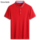 Victor Keith 短袖T恤男夏季男裝圓領(lǐng)半袖體恤衫時(shí)尚休閑透氣修身 2208紅色 XL