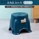 勤凱小凳子塑料板凳家用兒童凳圓凳加厚防滑踩腳膠凳腳踏寶寶洗澡矮凳 海洋藍 小號【兒童款】