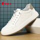 蜘蛛王男鞋印花小白鞋牛皮輕便休閑鞋子男白色男士板鞋 白色 41 