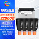 繪威158X碳粉 適用惠普2606dw/sdw/sdn閃充粉盒 HP Tank 1020/w 1005w 2606dn w1580x打印機墨粉158a硒鼓