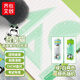 齊心(Comix)吾皇貓學(xué)生波浪套尺四件套 15cm波浪直尺/三角尺/量角器 學(xué)生測(cè)量繪圖尺子文具禮盒生日禮物 WHBZ0046