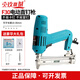 壹玖捌捌電動(dòng)直釘槍氣釘搶 木工F30電動(dòng)排釘搶電動(dòng)射釘搶碼釘兩用電動(dòng)釘槍 F30電動(dòng)直釘槍