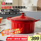康巴赫琺瑯鍋鑄鐵鍋湯鍋燜燒焗燉鍋燉肉鍋煲湯家用3.5L電磁爐燃?xì)馔ㄓ? title=