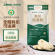 豫娃娃有機(jī)笨面粉10斤 無添加小麥粉 面條包子饅頭餃子面粉有機(jī)石磨面粉