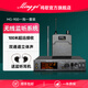 鳴歌MG-900無線監(jiān)聽系統(tǒng)耳機(jī)腰包器直播k歌耳返專業(yè)舞臺主播專用耳塞聲卡網(wǎng)紅專用超遠(yuǎn)距離100米返聽 MG900一拖一套裝（送監(jiān)聽耳機(jī)）
