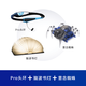 BRAINLINK 專業(yè)版腦電波意念力控制頭環(huán)高科技智能產品兒童成人專注力訓練智能玩具成人減壓設備 Pro頭環(huán)+蜘蛛+書燈