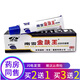 南雪金膚王乳膏金膚王草本膏金膚王草本乳膏15g 三盒裝2曾1實發(fā)3盒