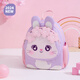 小蟲(chóng)家兒童幼兒園書(shū)包女孩可愛(ài)雙肩包迷你女童寶寶外出防走失背包2-3歲 香芋兔小號，配防走失帶