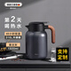 艾曼格（IMOGY）艾曼格保溫壺家用燜泡茶壺辦公室不銹鋼大容量保溫水壺熱水瓶 復古灰1.5L【316不銹鋼內膽】