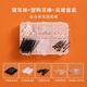 玖維婭  JIUVIA 塑料透明耳釘配耳堵適合養(yǎng)耳洞耳棒女隱形學(xué)生防堵針?biāo)X不用摘 透明耳釘/棒套裝 1盒