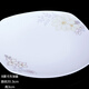 錦秋堂 景德鎮骨瓷餐具 簡(jiǎn)愛(ài)家用陶瓷盤(pán)碟 DIY散件單配搭配 微波爐可用 8英寸方深盤(pán)