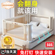 InnoTruth三面裝床圍欄床上嬰兒圍擋安全床護(hù)欄邊防護(hù)欄寶寶防摔擋板免打孔 【升級(jí)床頭桿】1.5+1.9+1.9米
