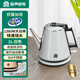 容聲（RONGSHENG）電水壺家用不銹鋼燒水壺防燙快速開(kāi)水壺長(cháng)嘴功夫茶煮水壺燒水器自動(dòng)斷電熱水壺 1L 白色自動(dòng)斷電
