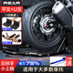 摩托車起車架便攜重機(jī)車起落升降修理工具前后輪支撐封車停駐車架 后起C款黑【L叉+U叉】加厚省力