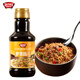 極美滋炒飯醬汁255ml 鐵板海鮮蛋炒飯炒面炒粉專用調(diào)料醬油醬料