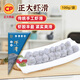 CP 正大 手打蝦滑100g 火鍋丸子 關(guān)東煮 聚餐