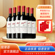 奔富（Penfolds）【中秋送禮】寇蘭山BIN389/407系列澳洲進(jìn)口干紅葡萄酒商務(wù)宴請 奔富寇蘭山 整箱6瓶裝