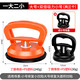 德東汽車(chē)凹陷修復神器車(chē)身鈑金凹凸拉拔器吸盤(pán)無(wú)痕強力吸坑凹小坑工具 汽車(chē)修復吸盤(pán)（1大2?。? title=