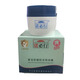 諾必行嬰寶嬰童嬰兒防皴防凍特潤霜面霜35g 新包裝一瓶
