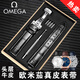 歐米茄手表帶蝶飛皮帶原裝廠(chǎng)海馬超霸男女士蝴蝶扣Omega真皮表鏈 黑色黑線(xiàn)+銀色蝴蝶扣 20毫米【表帶寬度】