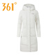 361°長(cháng)款羽絨服女2024冬季款女款加厚保暖羽絨服常規簡(jiǎn)約時(shí)尚運動(dòng)外套 羽白色 L