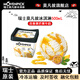 莫凡彼Movenpick冰淇淋瑞士進(jìn)口500ml盒裝冰激凌 百香果芒果500mL(7月底到期)