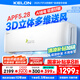 科龍（KELON）靜省電空調(diào)掛機 大1.5匹新一級能效 變頻節(jié)能 快速冷暖舒適柔風(fēng) 智能除濕低噪壁掛式空調(diào) 1.5匹 一級能效 35QH【咨詢客服享國補】
