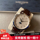 【二手99新】浪琴（LONGINES）1832系列男士自動(dòng)機械腕表 瑞士男表經(jīng)典復古商務(wù)時(shí)尚月相手表 L4.826.4.92.2-米盤(pán)皮帶月相40MM