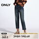 ONLY春夏高腰顯瘦小個子直筒褲九分牛仔褲女|124449023 J39 藍黑 L (170) 72A