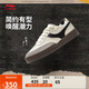 李寧征榮92S丨滑板專業(yè)鞋男子2025新品柔軟舒適簡約低幫運(yùn)動鞋AEPV081
