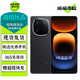 vivo iQOO12 iQOO12Pro  二手5G手機 第三代驍龍8 144Hz自研電競芯片Q1 【iQOO12】賽道版 16GB+512GB 99新（精選電池效率100%）
