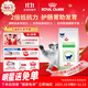 皇家（ROYAL CANIN）幼貓離乳期孕期哺乳期全價(jià)配方奶糕貓糧FW34幼貓主糧2KG