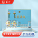 秦川大曲52度【正品保障】 鳳香型 高端送禮 禮盒白酒 52度 500mL 2瓶 年份珍釀禮盒
