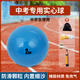 華詩孟中考實(shí)心球2公斤全國中學(xué)生專用訓(xùn)練比賽考試投擲充氣實(shí)心球2kg