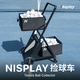 Nisplay自動(dòng)網(wǎng)球撿球車 帶輪便攜可折疊網(wǎng)球教練車 集球器鋁合金撿球車 黑色款