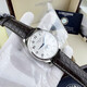 【二手99新】浪琴(Longines)瑞士名匠四針月相系列機械男表二手奢侈品腕表 四針42白盤皮帶L2.919.4.78.3