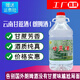 之扎瑪云南特產(chǎn)酒純甘蔗酒朗姆自釀燒酒50度散裝桶裝酒泡酒調酒用酒基酒 42度 2.5L 1桶 純甘蔗酒（約4.8斤）