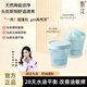甄沐 清爽蓬松海鹽潔發(fā)膏200g 清爽頭皮 輕盈海鹽清潔頭皮污垢蓬松