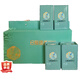 禾澹日照綠茶山東特產(chǎn)板栗香濃香型茶葉 【禮盒】250g*1件